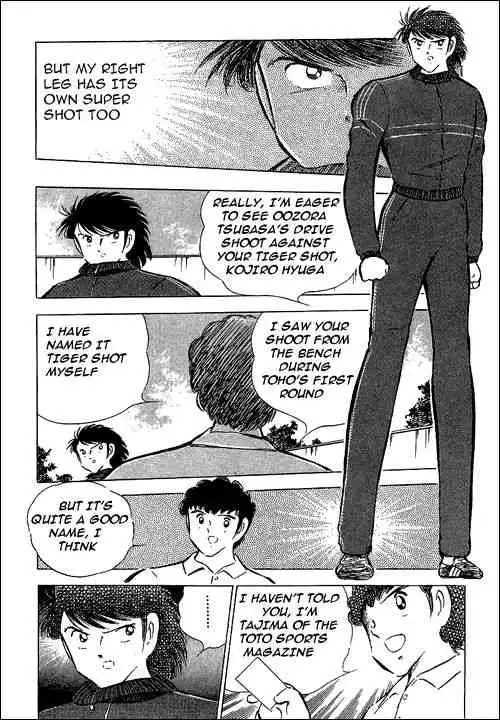 Captain Tsubasa Chapter 67 31